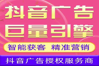 娱乐业SEM外包服务的多维度营销策略